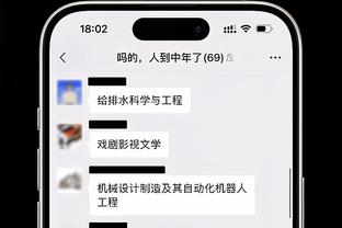 致敬C罗，阿尔卡拉斯进入ATP四强后在镜头签名：半决赛，Siuuu！